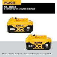 Battery 20volt 2-pack